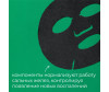  Professor SkinGOOD     Pore Minimizing Anti-Blemish Mask - Professor SkinGOOD     Pore Minimizing Anti-Blemish Mask