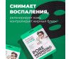  Professor SkinGOOD     Pore Minimizing Anti-Blemish Mask - Professor SkinGOOD     Pore Minimizing Anti-Blemish Mask