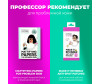  Professor SkinGOOD     Pore Minimizing Anti-Blemish Mask - Professor SkinGOOD     Pore Minimizing Anti-Blemish Mask