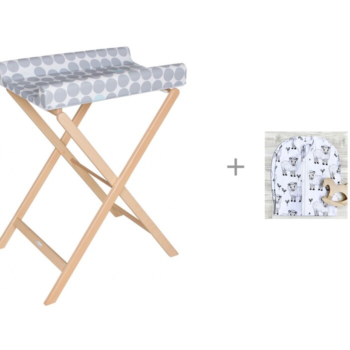  Mjolk  Basic     Geuther Trixi