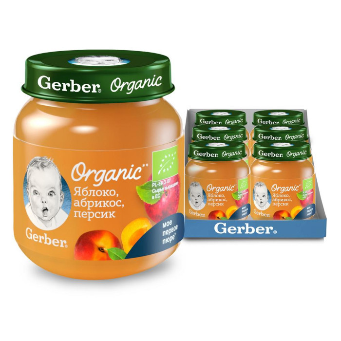  Gerber Organic    , ,   5 . 125  6 .