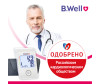  B.Well     MED-53 - B.Well     MED-53