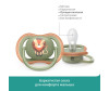  Philips Avent  Ultra Air 6-18 . 2 . SCF085/17       - Philips Avent   Ultra Air / 6-18 . 2 .