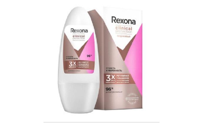  Rexona Men Clinical Protection -    50 