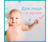  Pampers     Fresh Clean 104 . - Pampers     Fresh Clean 104 .