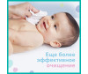  Pampers     Fresh Clean 104 . - Pampers     Fresh Clean 104 .