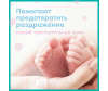  Pampers     Fresh Clean 104 . - Pampers     Fresh Clean 104 .