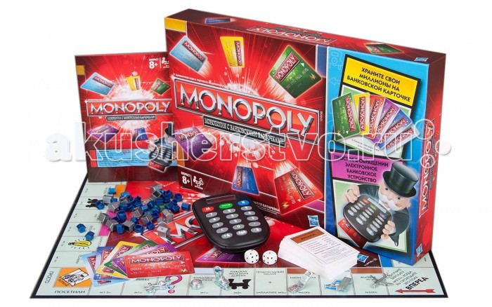  Hasbro      