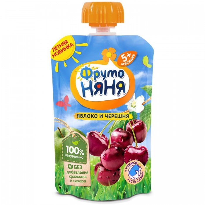    -  5 . 90  ()