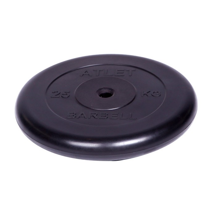  MB Barbell   Atlet d 26  25 