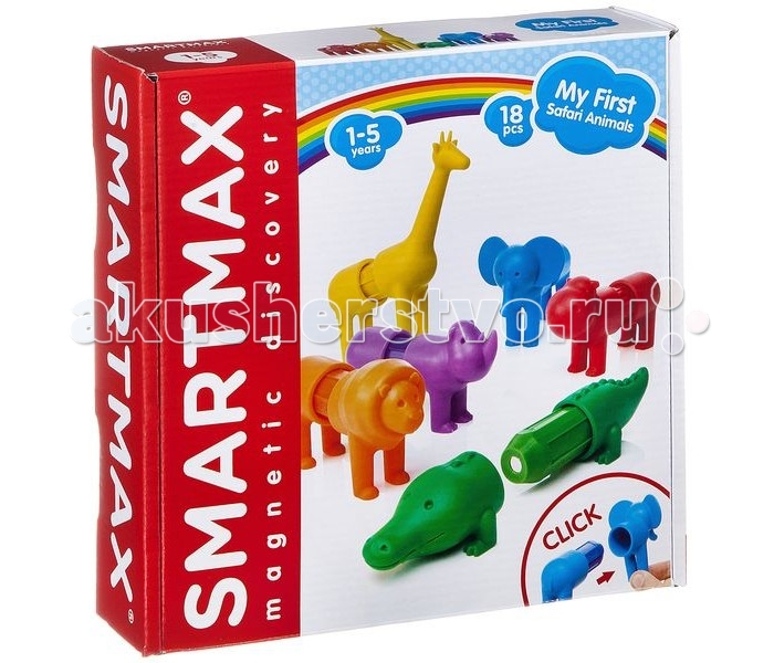  Bondibon  SmartMax   - (18 )