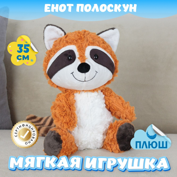   KiDWoW   378250029