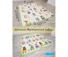   BabyPol     - 2001800.5  - BabyPol     -