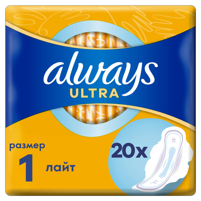  Always      Ultra   1 20 . 4 