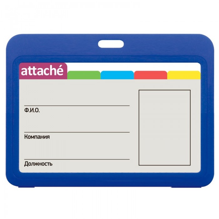  Attache    85x54  T-001H