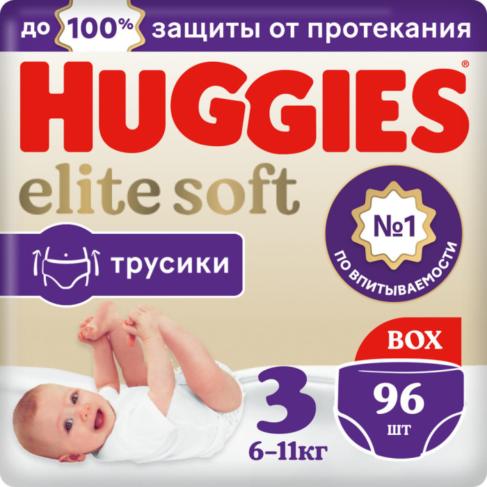  Huggies - Elite Soft 6-11  3  96 .