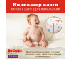  Huggies - Elite Soft 6-11  3  96 . - Huggies - Elite Soft  3 Box (6-11 ) 96 .