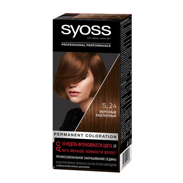  Syoss  -   Color 5-24  