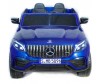  Toyland  Mercedes Benz GLC 2.0 - Toyland  Mercedes Benz GLC 2.0