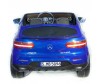  Toyland  Mercedes Benz GLC 2.0 - Toyland  Mercedes Benz GLC 2.0