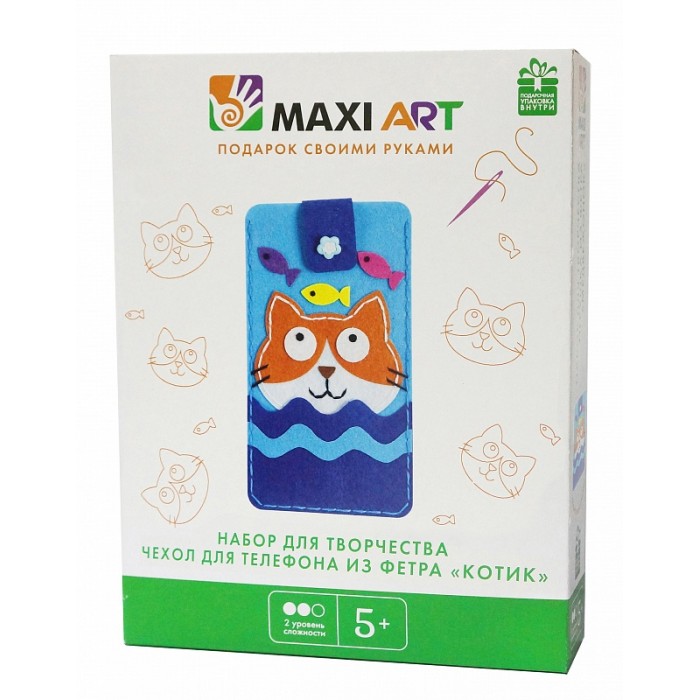  Maxi Art   .    