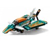  Lego Technic 42117     - Lego Technic 42117    