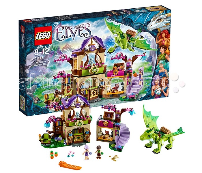  Lego Elves 41176    