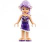  Lego Elves 41176     - Lego Elves 41176    
