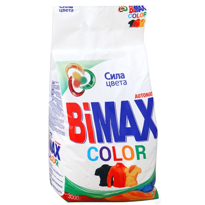  BiMax   olor  3 