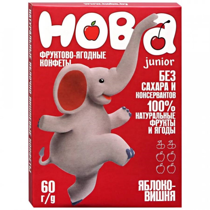  Hoba  - - 60 