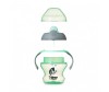  Tommee Tippee   6 . 150  - Tommee Tippee   6 . 150 