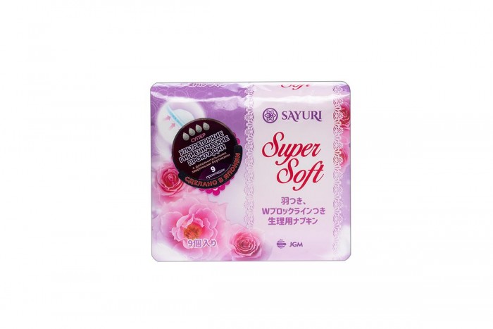  Sayuri   Super Soft  24  9 