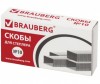  Brauberg    10    - Brauberg    10   