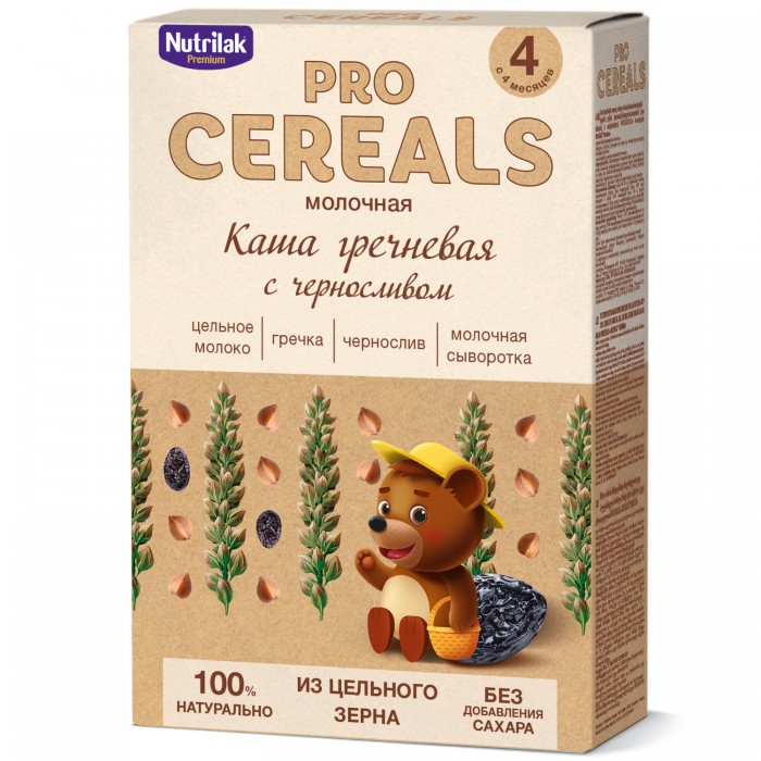  Nutrilak Procereals         4  200 