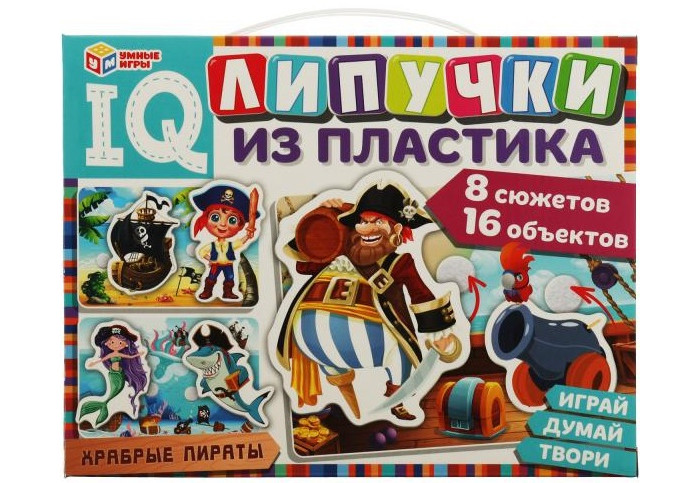    IQ-    