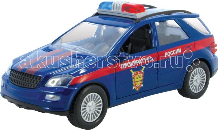  Autogrand  Germany Allroad  1:36