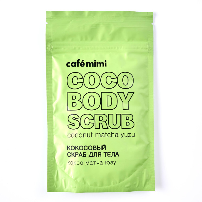  Cafemimi        150 