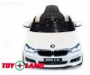  Toyland  BMW 6 GT - Toyland  BMW 6 GT