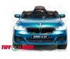  Toyland  BMW 6 GT - Toyland  BMW 6 GT