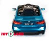  Toyland  BMW 6 GT - Toyland  BMW 6 GT