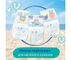  Pampers -   Splashers   .5-6 (14+ ) 10 . - Pampers -   Splashers Junior-Extra Large (14+ ) 10 