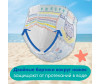  Pampers -   Splashers   .5-6 (14+ ) 10 . - Pampers -   Splashers Junior-Extra Large (14+ ) 10 