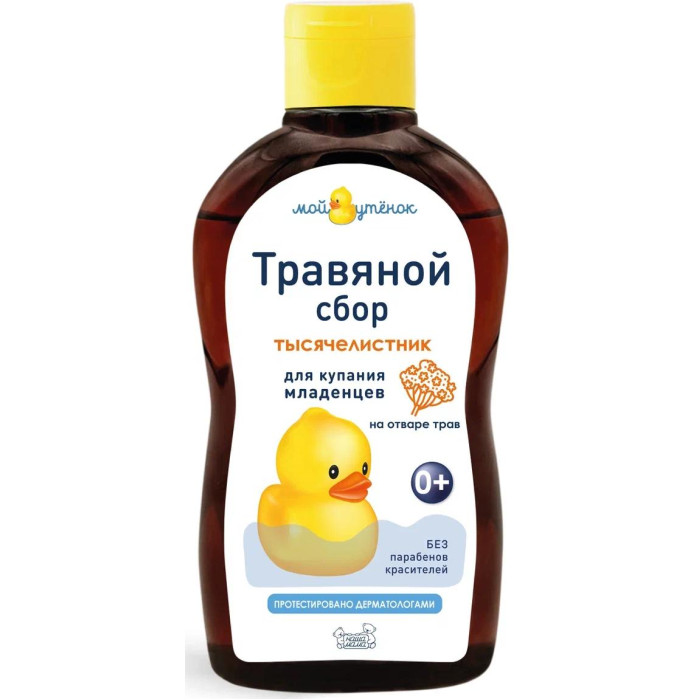              250 
