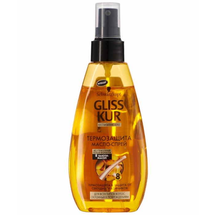  Gliss Kur -  Oil Nutritive 150 