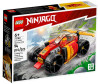  Lego Ninjago      (94 ) - Lego Ninjago      (94 )