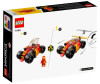  Lego Ninjago      (94 ) - Lego Ninjago      (94 )