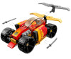  Lego Ninjago      (94 ) - Lego Ninjago      (94 )