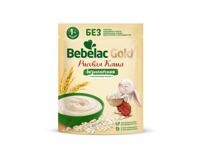  Bebelac     4 . 180 