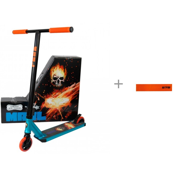   Ateox  Maul  STG  40020-O 