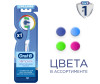  Oral-B   Complex        - Oral-B   Complex     ,  